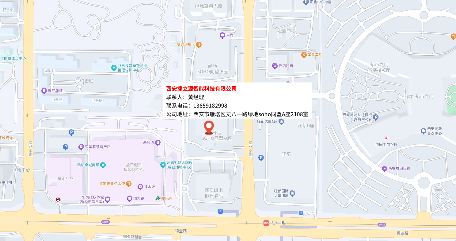 ScreenShot_2025-12-16_151721_081 (2).png
