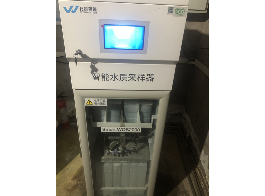 智能水质采样器